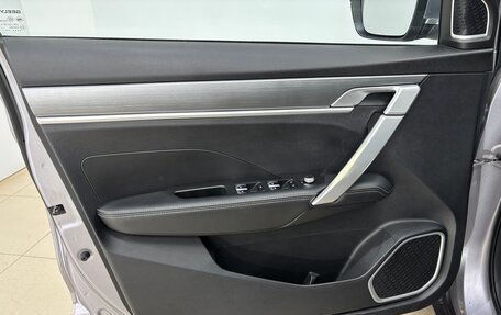 Geely Coolray I, 2020 год, 1 515 000 рублей, 7 фотография