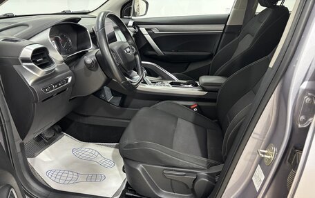 Geely Coolray I, 2020 год, 1 515 000 рублей, 9 фотография
