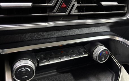 Geely Coolray I, 2020 год, 1 515 000 рублей, 19 фотография