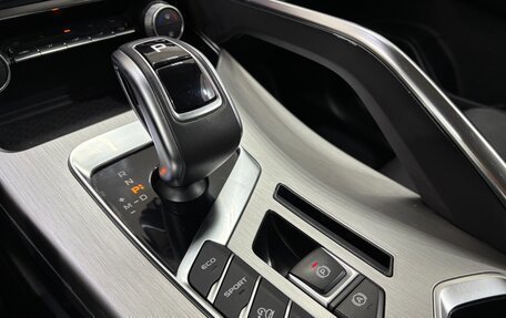 Geely Coolray I, 2020 год, 1 515 000 рублей, 20 фотография