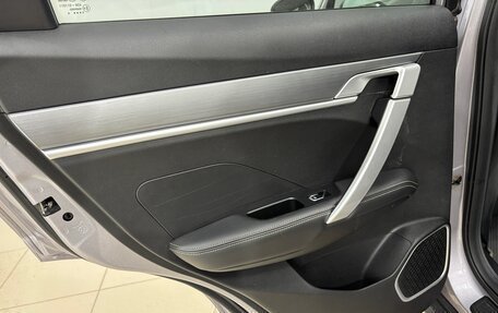 Geely Coolray I, 2020 год, 1 515 000 рублей, 14 фотография