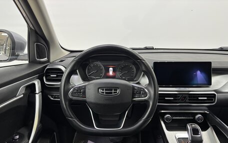 Geely Coolray I, 2020 год, 1 515 000 рублей, 11 фотография