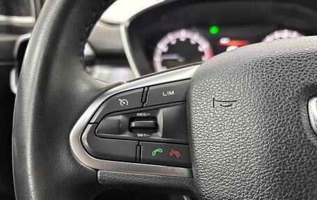 Geely Coolray I, 2020 год, 1 515 000 рублей, 22 фотография