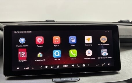 Geely Coolray I, 2020 год, 1 515 000 рублей, 18 фотография