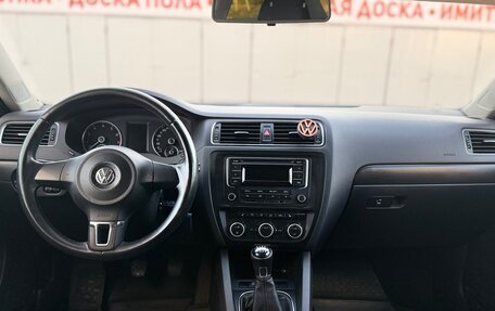 Volkswagen Jetta VI, 2014 год, 950 000 рублей, 20 фотография
