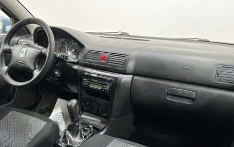 Skoda Octavia IV, 2007 год, 370 000 рублей, 12 фотография