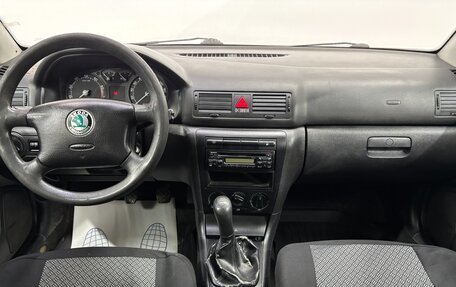 Skoda Octavia IV, 2007 год, 370 000 рублей, 10 фотография