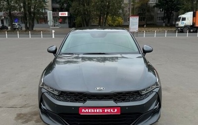 KIA K5, 2020 год, 2 120 000 рублей, 1 фотография