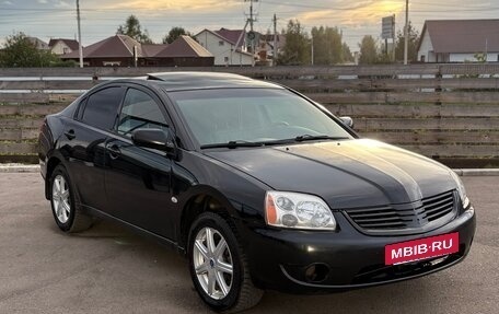 Mitsubishi Galant IX, 2006 год, 480 000 рублей, 2 фотография