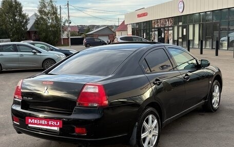 Mitsubishi Galant IX, 2006 год, 480 000 рублей, 5 фотография
