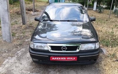 Opel Vectra A, 1990 год, 170 000 рублей, 1 фотография