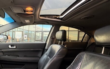 Mitsubishi Galant IX, 2006 год, 480 000 рублей, 18 фотография