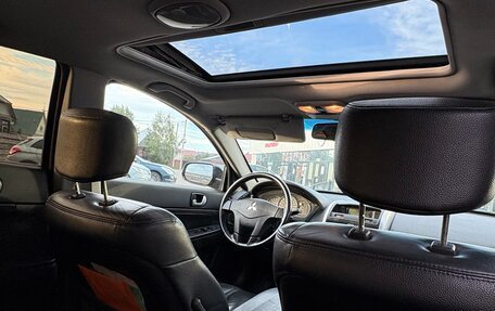 Mitsubishi Galant IX, 2006 год, 480 000 рублей, 15 фотография