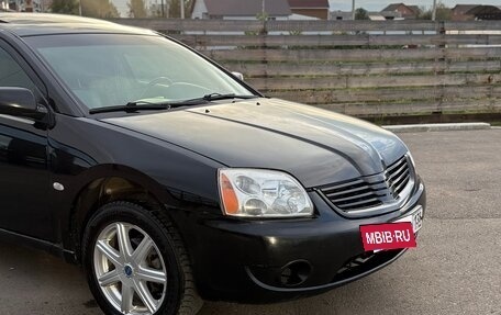 Mitsubishi Galant IX, 2006 год, 480 000 рублей, 9 фотография