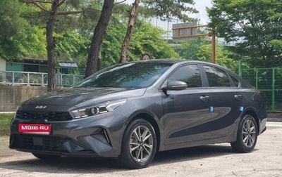 KIA K3, 2021 год, 1 368 000 рублей, 1 фотография
