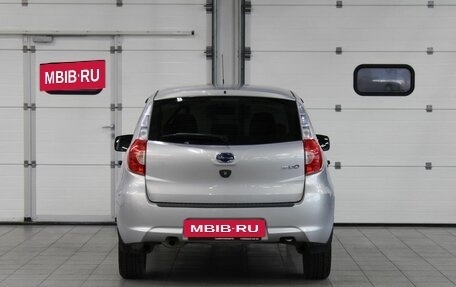 Datsun mi-DO, 2015 год, 527 000 рублей, 6 фотография