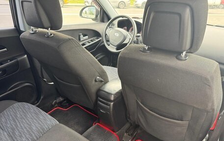 KIA cee'd I рестайлинг, 2007 год, 440 000 рублей, 13 фотография