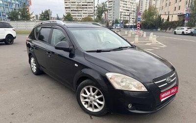 KIA cee'd I рестайлинг, 2007 год, 440 000 рублей, 1 фотография