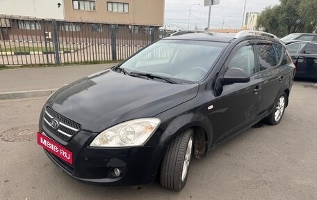 KIA cee'd I рестайлинг, 2007 год, 440 000 рублей, 6 фотография