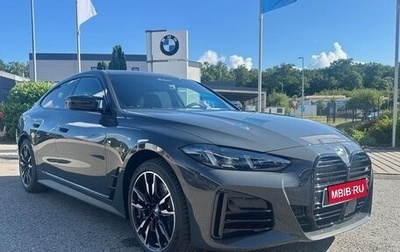 BMW 4 серия, 2025 год, 7 500 000 рублей, 1 фотография