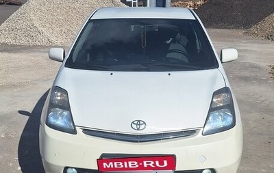 Toyota Prius, 2006 год, 499 000 рублей, 1 фотография
