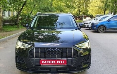 Audi Q3, 2020 год, 2 570 000 рублей, 1 фотография