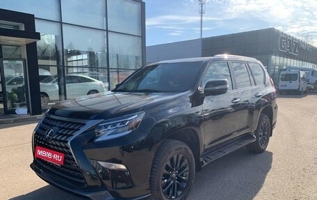 Lexus GX II, 2021 год, 8 700 000 рублей, 1 фотография