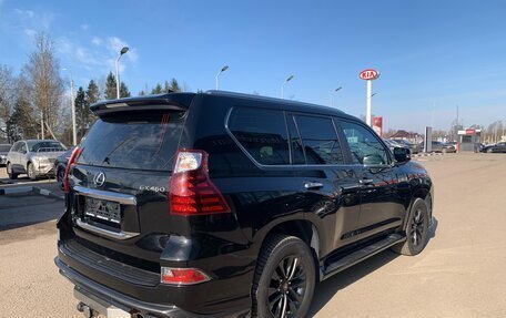 Lexus GX II, 2021 год, 8 700 000 рублей, 5 фотография