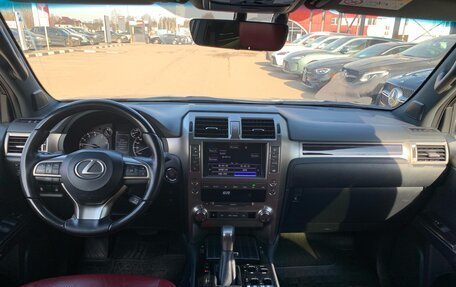 Lexus GX II, 2021 год, 8 700 000 рублей, 10 фотография