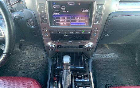 Lexus GX II, 2021 год, 8 700 000 рублей, 12 фотография