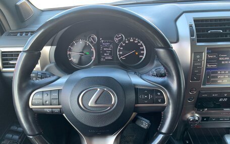 Lexus GX II, 2021 год, 8 700 000 рублей, 11 фотография