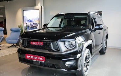 Haval H7, 2025 год, 3 649 000 рублей, 1 фотография