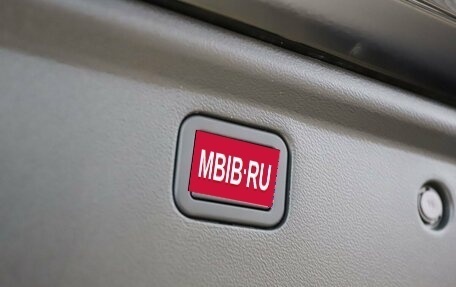 Haval H7, 2025 год, 3 649 000 рублей, 19 фотография