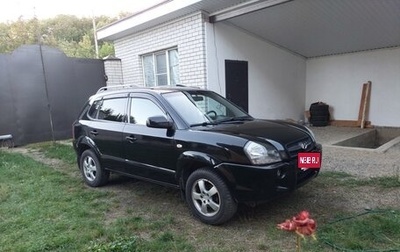 Hyundai Tucson III, 2007 год, 840 000 рублей, 1 фотография