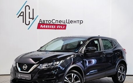 Nissan Qashqai, 2019 год, 2 199 000 рублей, 1 фотография