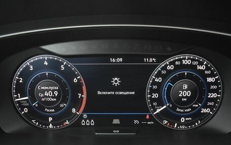 Volkswagen Tiguan II, 2018 год, 2 705 000 рублей, 13 фотография