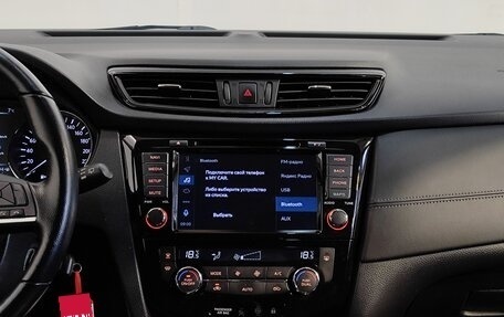 Nissan Qashqai, 2019 год, 2 199 000 рублей, 9 фотография