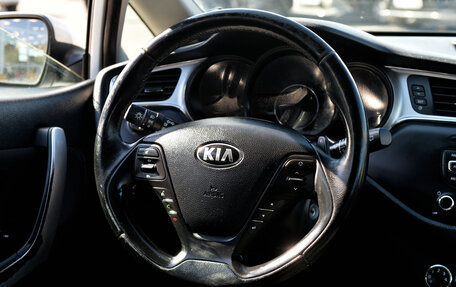 KIA cee'd III, 2018 год, 1 252 906 рублей, 10 фотография
