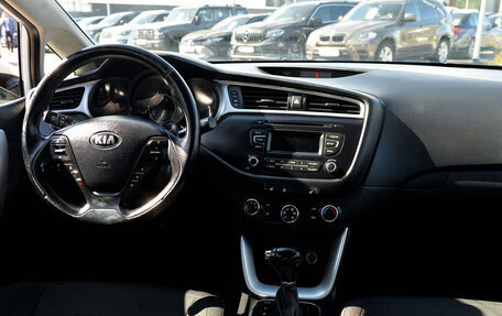 KIA cee'd III, 2018 год, 1 252 906 рублей, 9 фотография