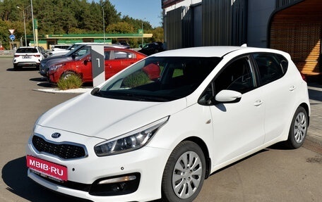 KIA cee'd III, 2018 год, 1 252 906 рублей, 2 фотография
