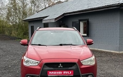Mitsubishi ASX I рестайлинг, 2010 год, 680 000 рублей, 1 фотография