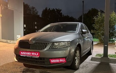 Skoda Octavia, 2013 год, 783 000 рублей, 1 фотография