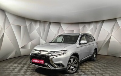 Mitsubishi Outlander III рестайлинг 3, 2019 год, 2 349 000 рублей, 1 фотография