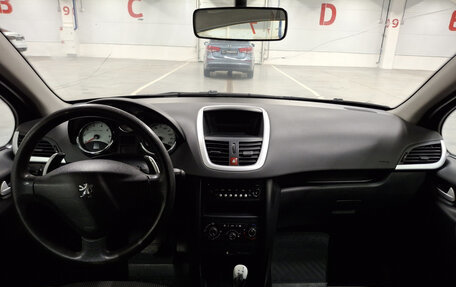 Peugeot 207 I, 2010 год, 329 750 рублей, 17 фотография