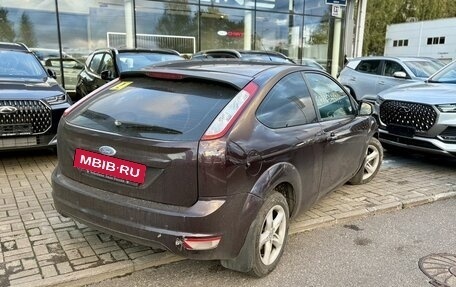 Ford Focus II рестайлинг, 2010 год, 529 000 рублей, 4 фотография
