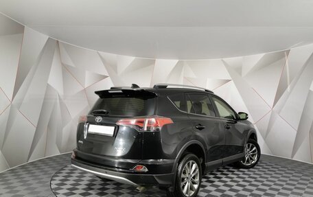 Toyota RAV4, 2016 год, 2 045 000 рублей, 2 фотография