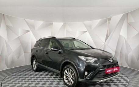 Toyota RAV4, 2016 год, 2 045 000 рублей, 3 фотография