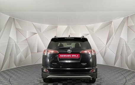 Toyota RAV4, 2016 год, 2 045 000 рублей, 8 фотография