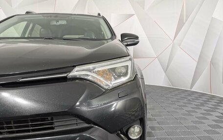 Toyota RAV4, 2016 год, 2 045 000 рублей, 10 фотография