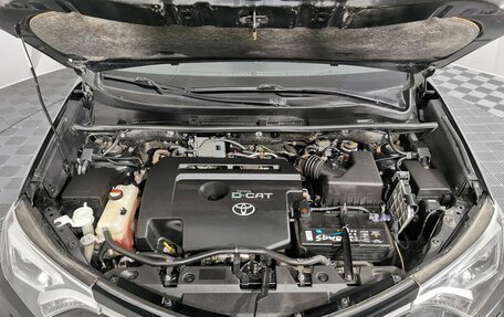 Toyota RAV4, 2016 год, 2 045 000 рублей, 11 фотография